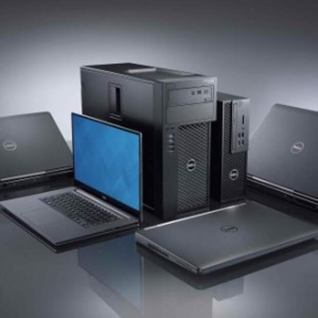 Изготовитель компьютера. Самый дорогой компьютер в мире цена. Cs20 dell. Computer Manufacturers.