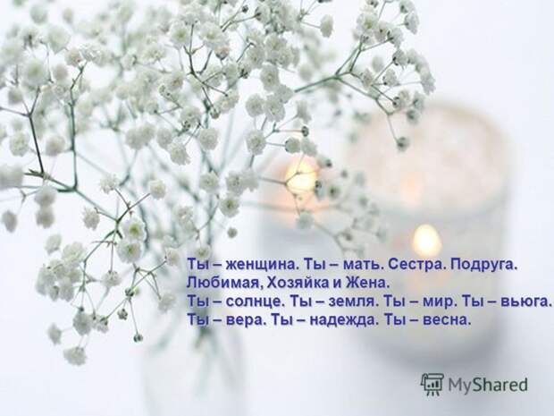 Похожее изображение