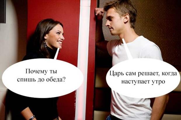 Прикольные картинки