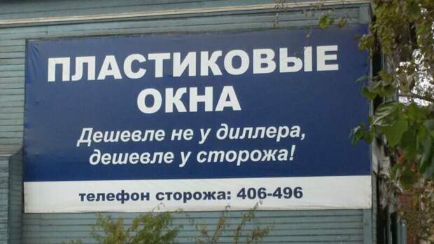 Ох, рано встает охрана... Чтобы потом целую смену все охранять Ох, рано встает охрана... Чтобы потом целую смену все охранять