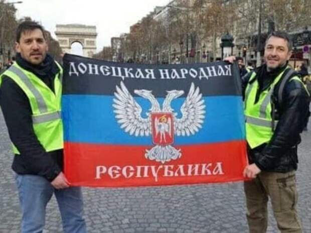 СБУ заподозрила Россию в организации протестов во Франции