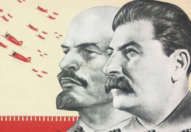 Как познакомились Ульянов и  Сталин