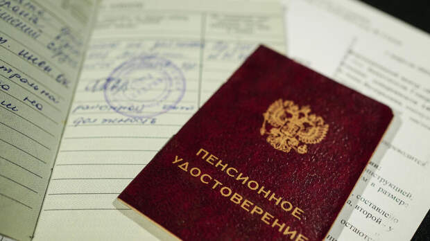 В Госдуме призвали индексировать пенсии четыре раза в год