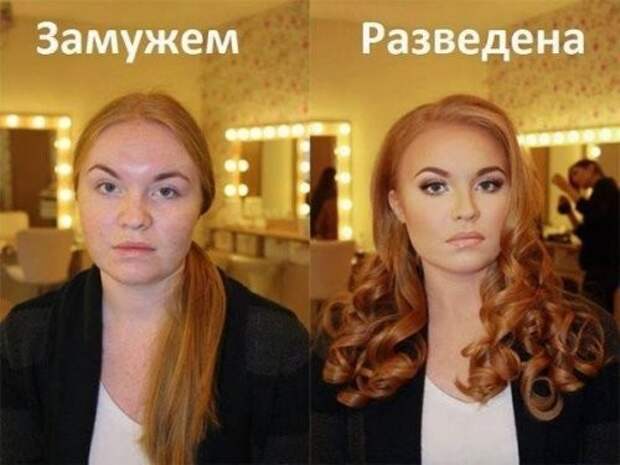 Картинки, юмор, приколы