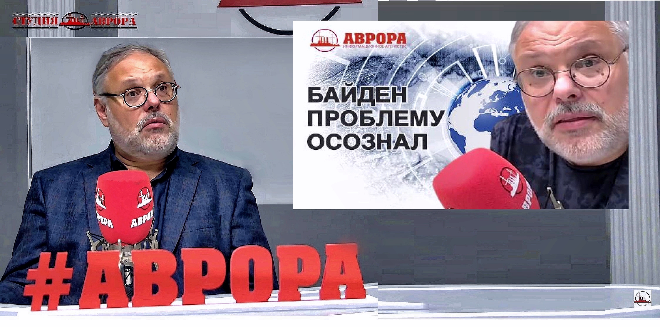 Что не успела украсть команда Обамы (Михаил Хазин)