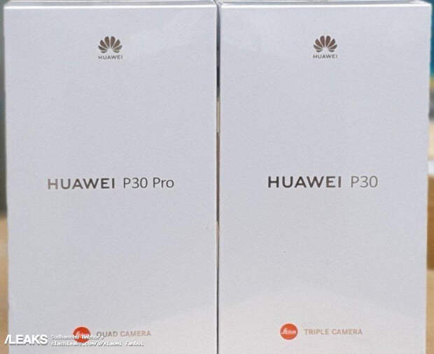 Фото и видео дня: смартфон Huawei P30 Pro вместе с упаковкой