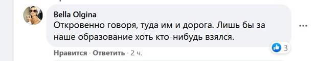 В Калифорнии МАТЕМАТИКА уже не имеет значения
