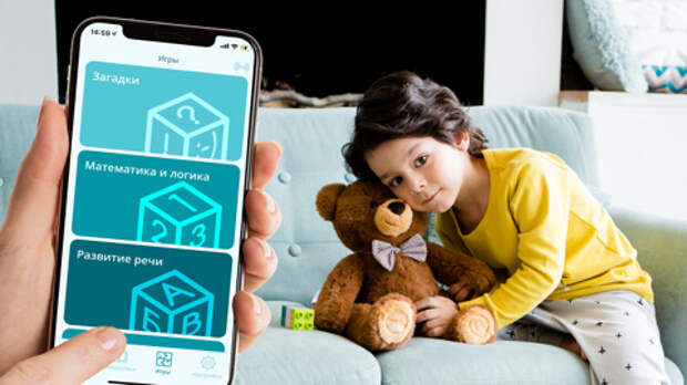 Российский стартап предложил американцам 