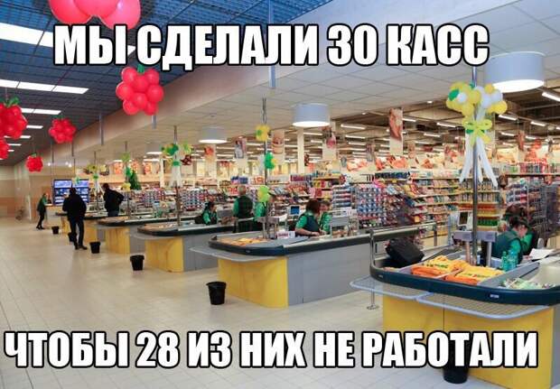 Смешные картинки с надписями прикол, юмор
