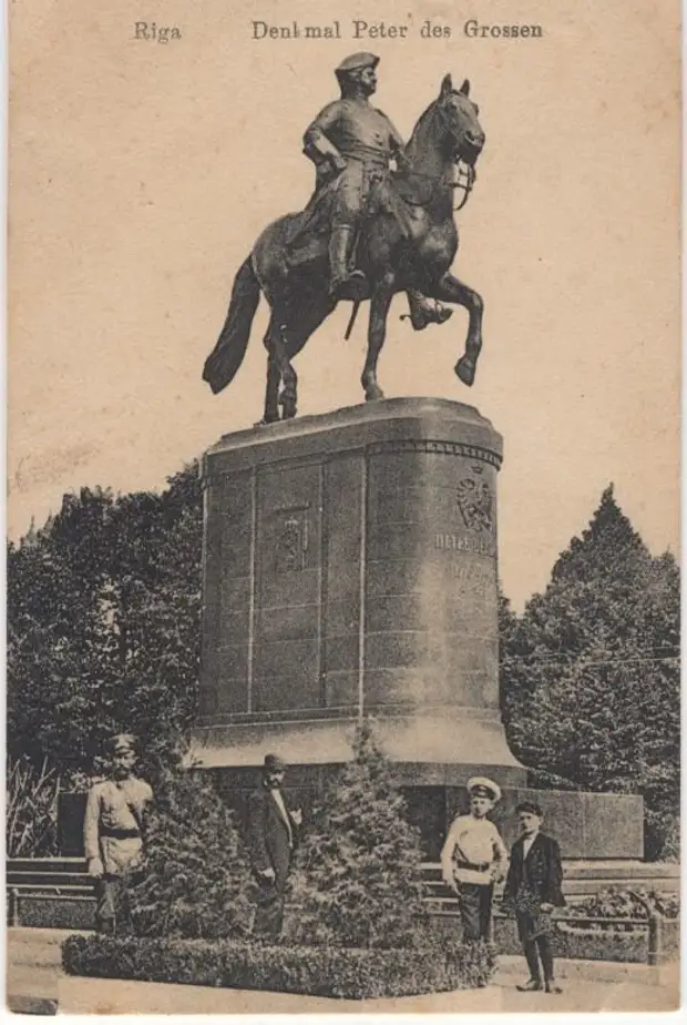 Почему "переселили" в Юрмалу знаменитый памятник Петру