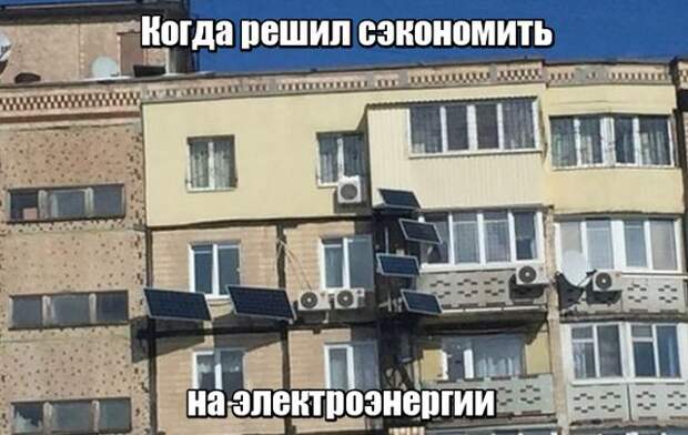 Подборка картинок. Дневной выпуск (25 фото)
