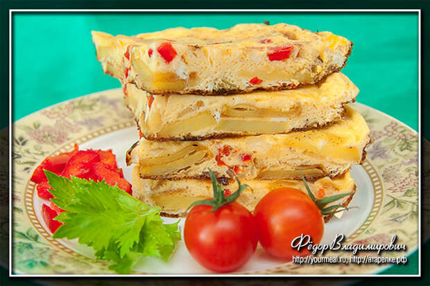 Тортилья - испанский омлет