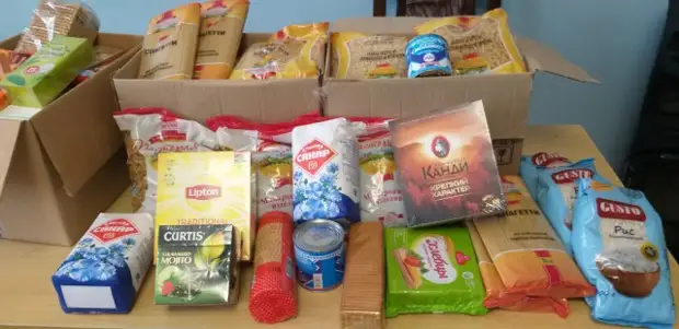 ПОМОЩЬ БЕЖЕНЦАМ