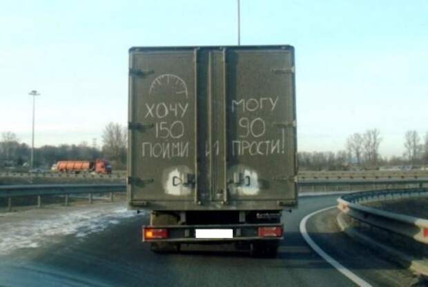 Свежая подборка автоприколов авто, автоприколы, приколы
