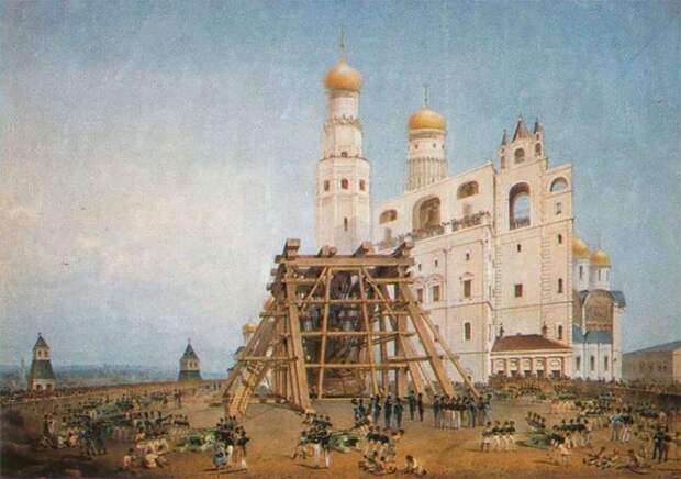 Царь-колокол. 280 лет или...