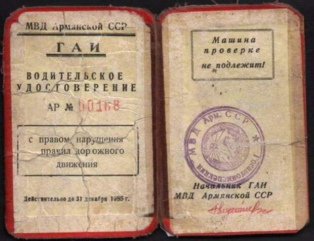 Подборка фотографий "про автомобильный мир" 2