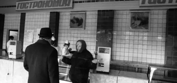 Евросоюз и пустота