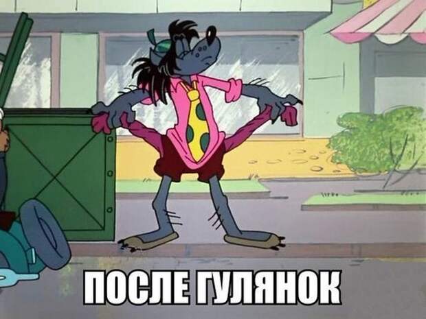 Прикольные картинки
