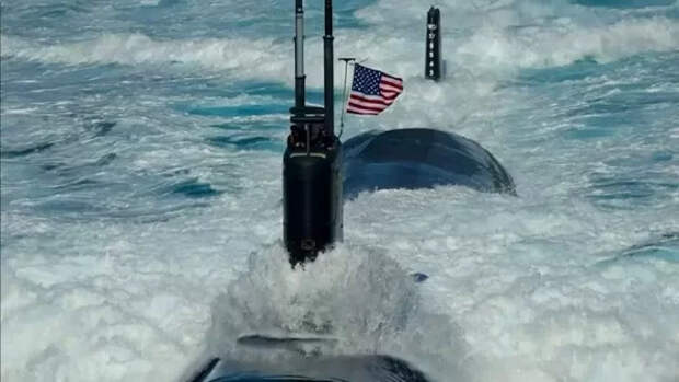 Кто посмел поступить по-хaмски с атомной субмариной ВМС США?