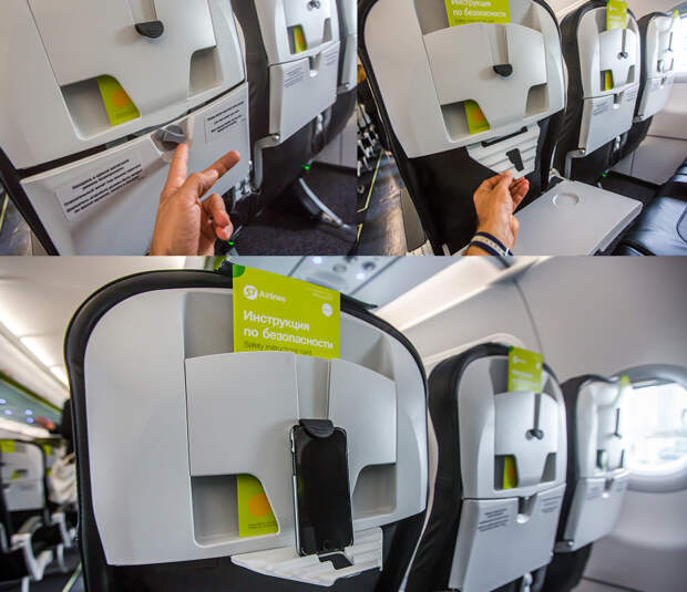 Первый Airbus A320neo в России. Фото: alexcheban.livejournal.com