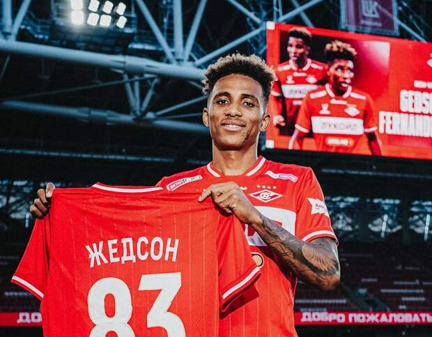 "Евро-Футбол.Ру": Жедсон счастлив в "Спартаке" и не уйдет из клуба летом