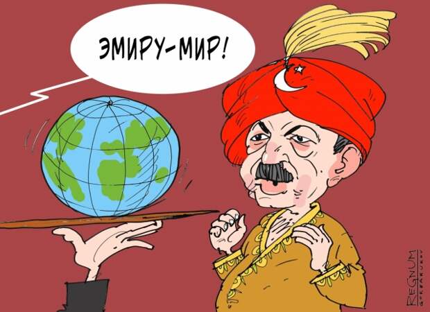 Иерусалим в турецком прицеле: следующей может стать Украина