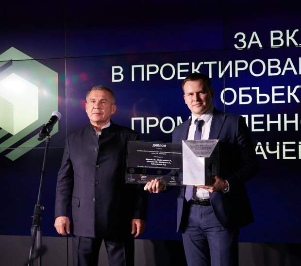 Названы лауреаты премии Тихомирова в области промышленного строительства и проектирования