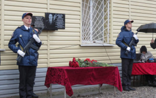 В ЗКировской области увековечили память ветерана МВД, погибшего при выполнении боевых задач в ходе СВО