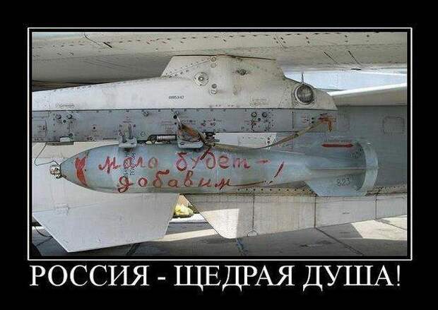 приколы