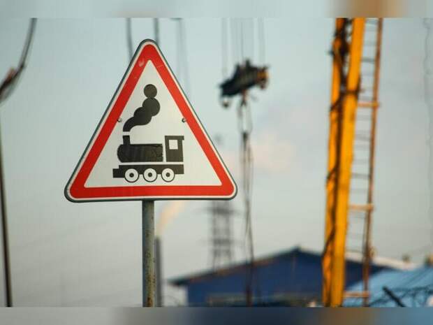 Железнодорожный переезд частично закрыли в Чите