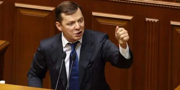 Олег Ляшко Олег Ляшко