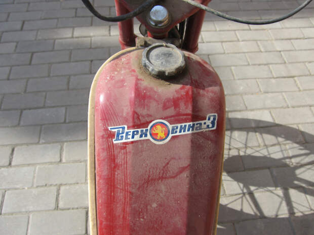 Эмблема Львовского мотозавода похожа на логотип Peugeot