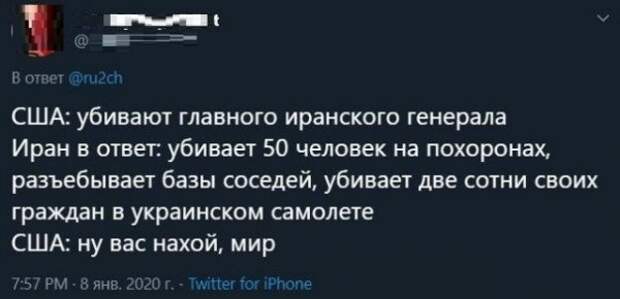 Юмор, юмор, юмор... Юмор, юмор, юмор...
