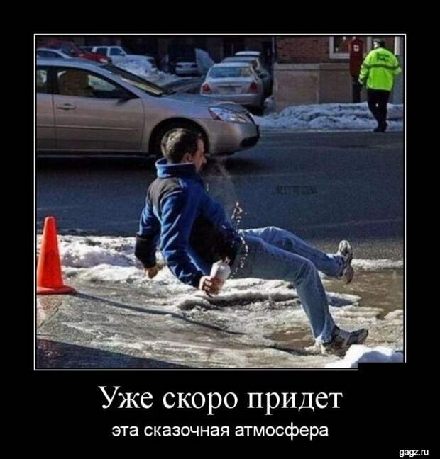 demotivators_funny_pics_gagz_ru_001158