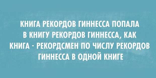 Спецвыпуск смешных и коротких историй из жизни, рассказанных в Интернете. Для прекрасного настроения