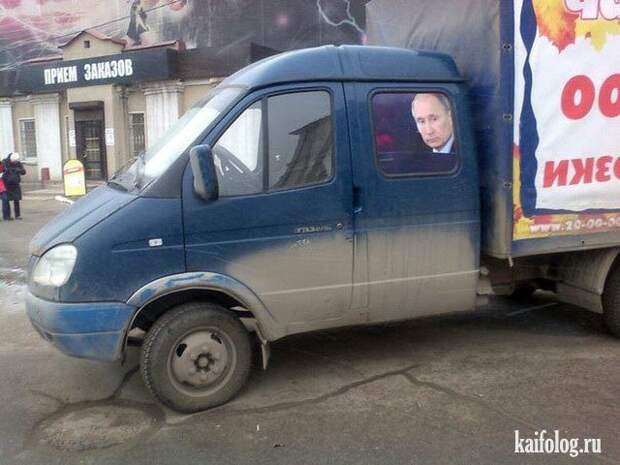 Владимир Путин. Лучшее (55 фото) Владимир Путин. Лучшее (55 фото)