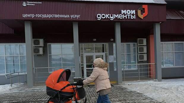 Мои документы 4.jpg