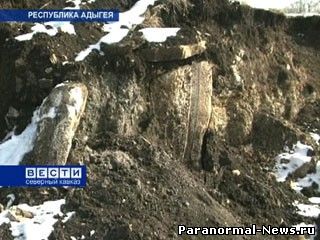 Дольмен