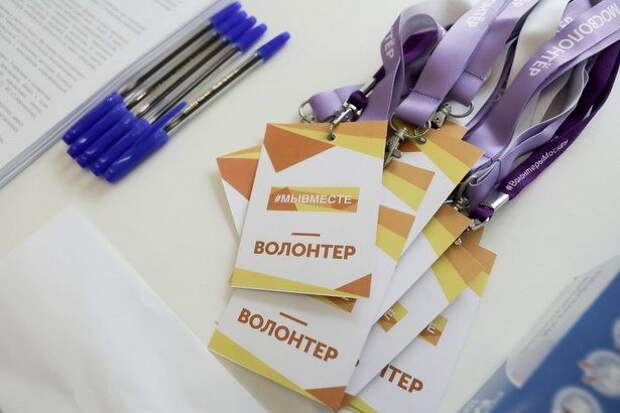 10 тысяч москвичей присоединились к добровольческому сообществу в этом году — Сергунина 10 тысяч москвичей присоединились к добровольческому сообществу в этом году — Сергунина
