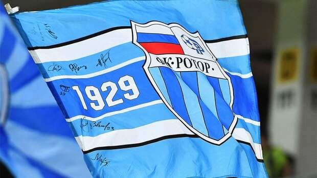 «Ротор» забил пять безответных мячей «Черноморцу»