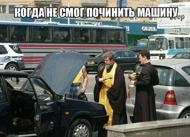 Прикольные и смешные картинки