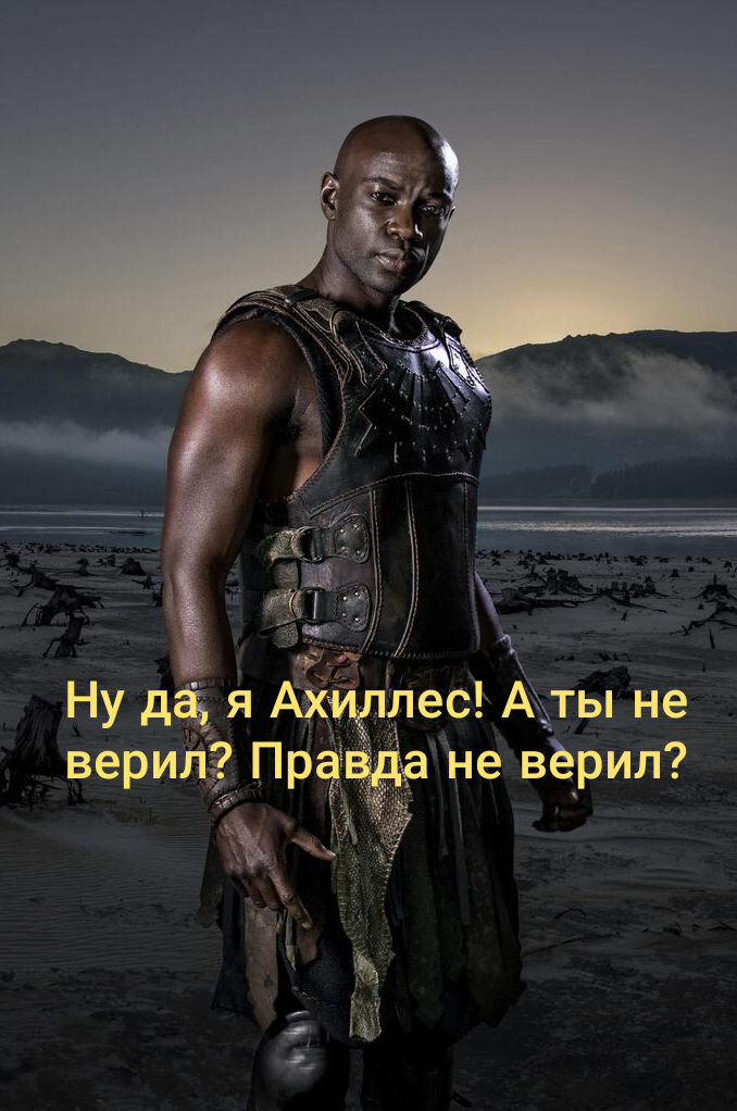 Накипело: толерастия и Окно Овертона.