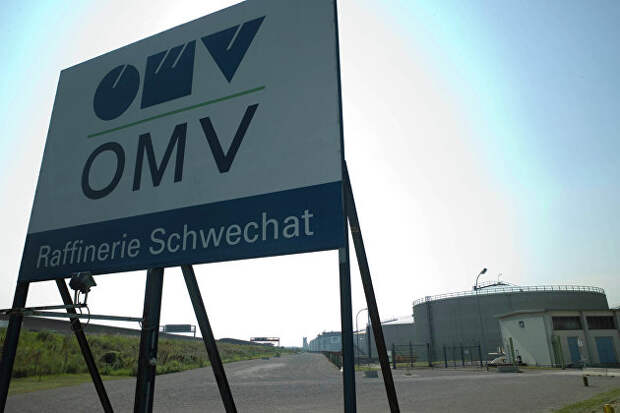 OMV не стала комментировать сделку США и ФРГ по 