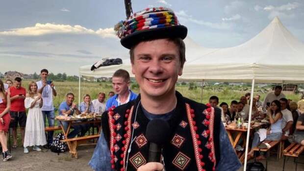 Дмитрий Комаров