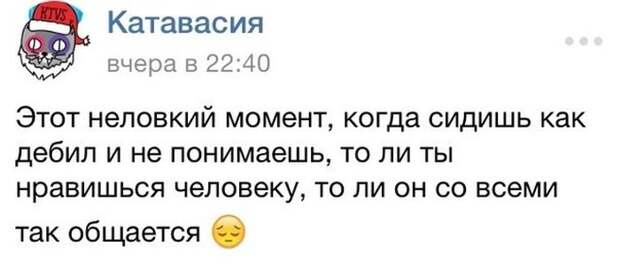 4091272_e7fa8719