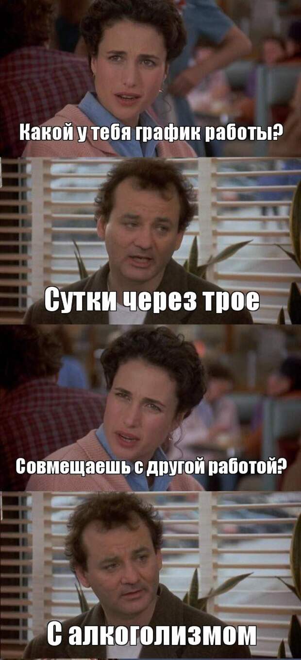 Пора улыбнуться немножко... Пора улыбнуться немножко...