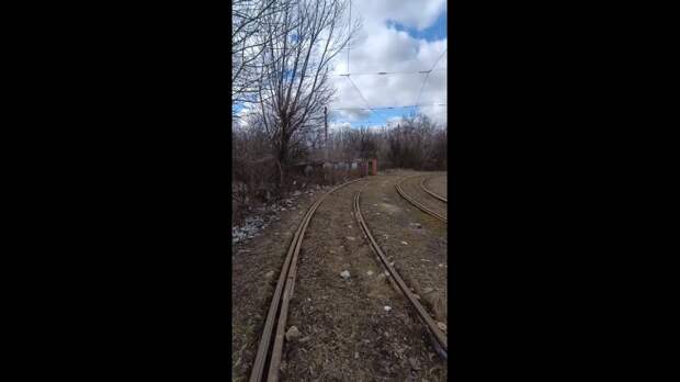 Конечная 10 трамвая https://t.me/webmoney_dn/315865Video: Клип