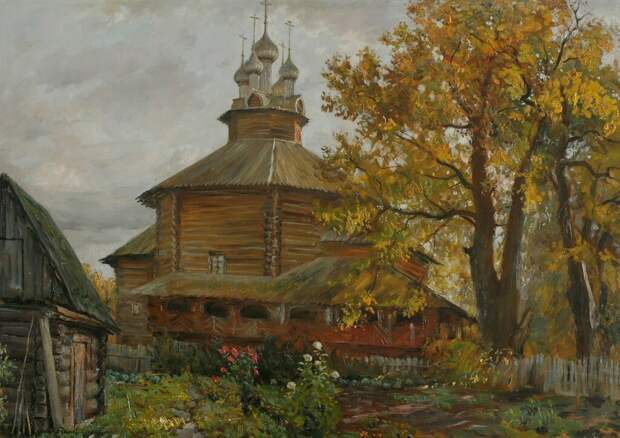Художники про осень