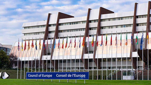 Штаб-квартира Совета Европы в Страсбурге, Франция. Архивное фото