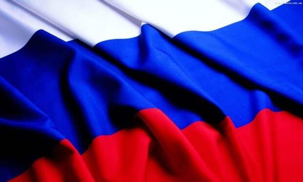 Флаг РФ